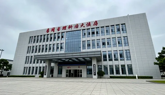 材料供应如何助力供应链优化
