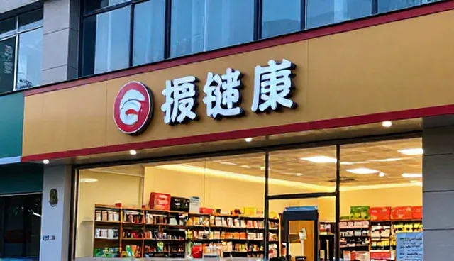 办公楼平面图对石青伪原创安装调试的影响