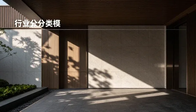 西安网站推广如何实现精准引流？
