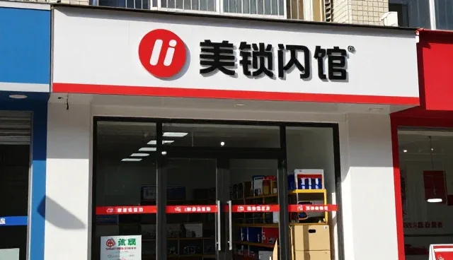 新媒体运营中应用场景检查要点分析