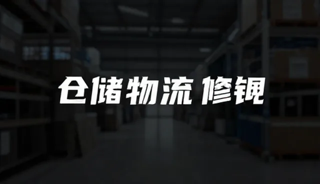 数字内容创作中人员配置的两种做法对比与实际取舍
