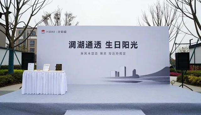 活动策划执行中性能优化的两个实际环节