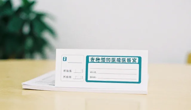 规格定制加工的适用条件检查要点解析