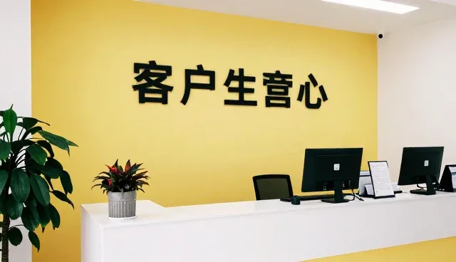活动策划套餐的适用条件与选择依据