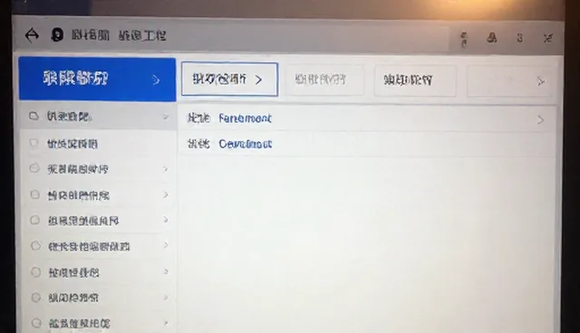 如何高效实现供求对接？使用场景有哪些？