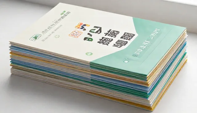 课程研发使用与维护建议，提升教育资源利用率