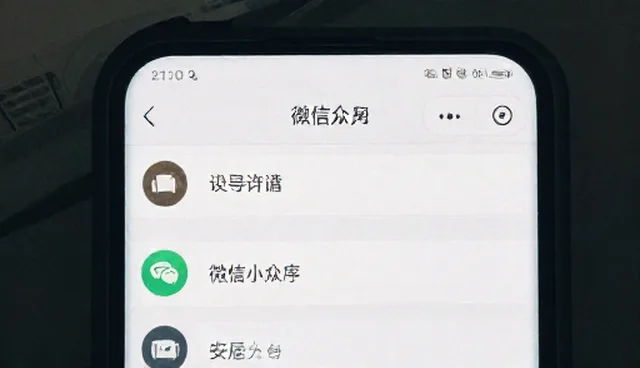湛江网站设计中的网络工程问题及处理方向