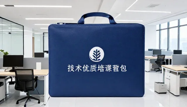 性能瓶颈：技术选型对场景应用的影响分析
