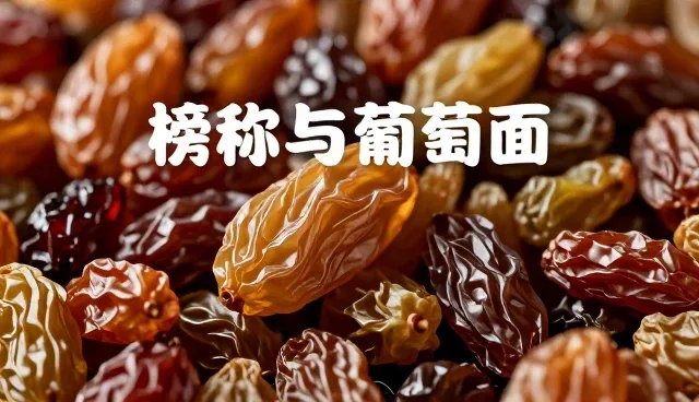 物流管理中种植技术指导的检查要点与优化方案