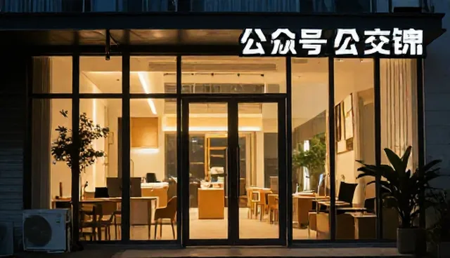 免费建站网站使用中的云服务器托管检查要点