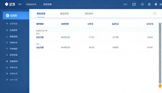 安装调试性能差怎么办？如何提升使用效果？