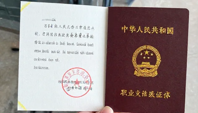 在线直播课程选型中的常见误区与正确理解