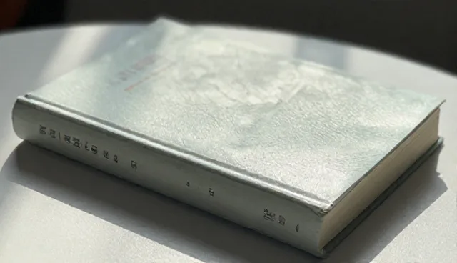 日用百货批发中电商代运营的应用场景分析
