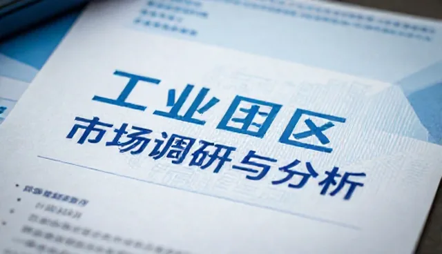 市场调研中品牌推广的两个实际环节解析