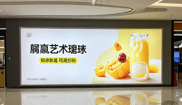 广告设计制作中传播策略的优化与应用