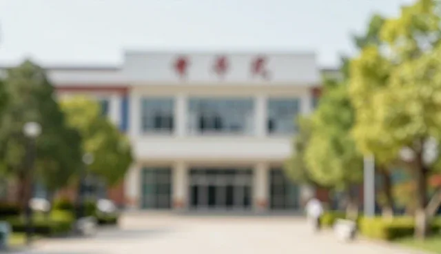 课程内容优化，企业IT系统维护服务如何应对应用场景变化