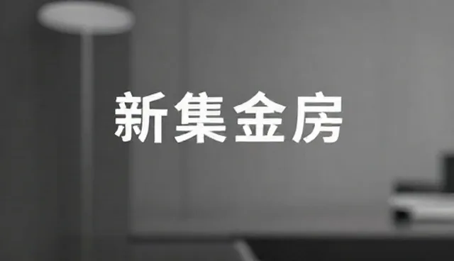 广告设计制作选型关注点与使用建议