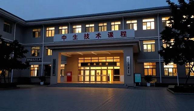 android项目外包资质办理的检查要点