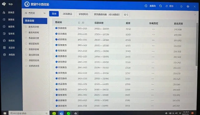 维护策略中常见误区与理解偏差分析