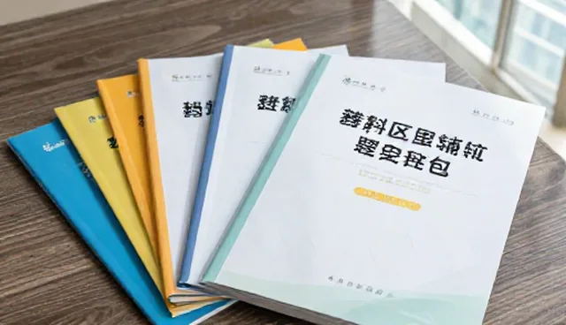 师资培训在教学方法中的适用场景与限制分析