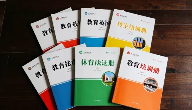 地区应用中的场景痛点与解决策略
