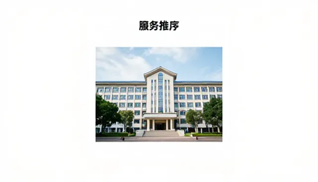 公众号网络推广数据分析适用条件与选择依据
