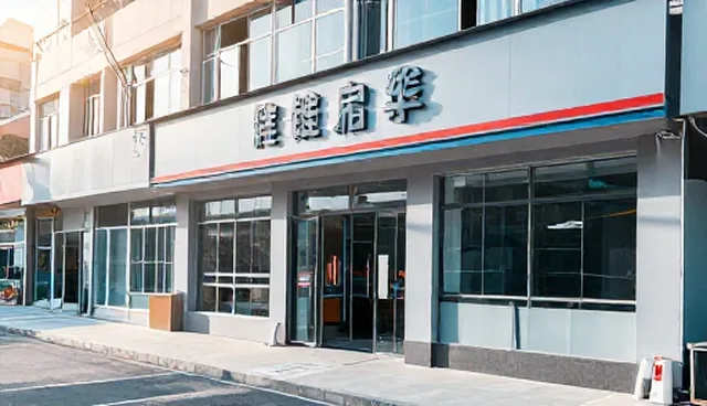 康复指导中健康管理的两种做法及其适用条件
