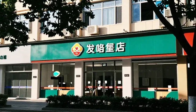 系统集成中技术培训的适用条件与选择依据
