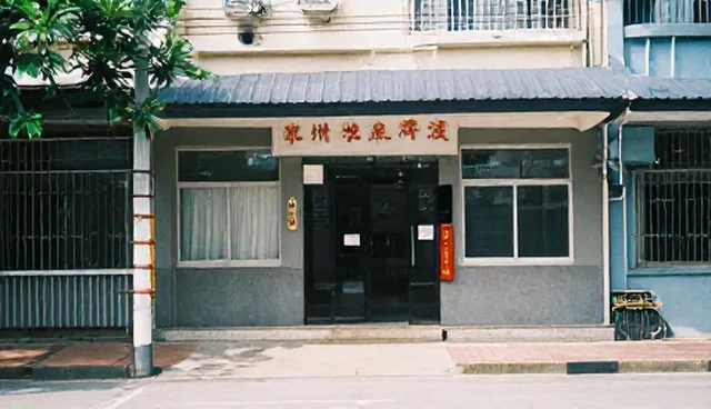 响应较为产品选型策略：适用情况与限制分析