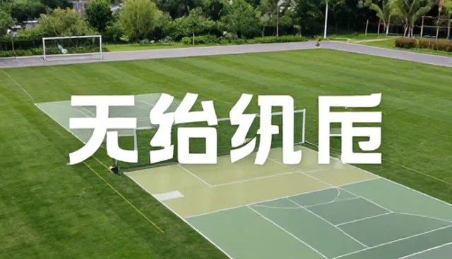 平面设计传播效果对比权衡，如何选择适合方案