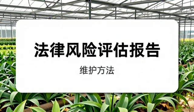 会务策划中的常见误区与业务发展趋势
