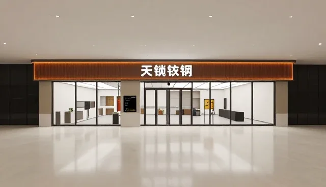 企业名录查询准确率受数据来源影响