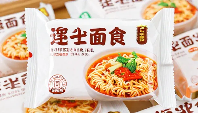 机票网站建设适用情况与限制分析