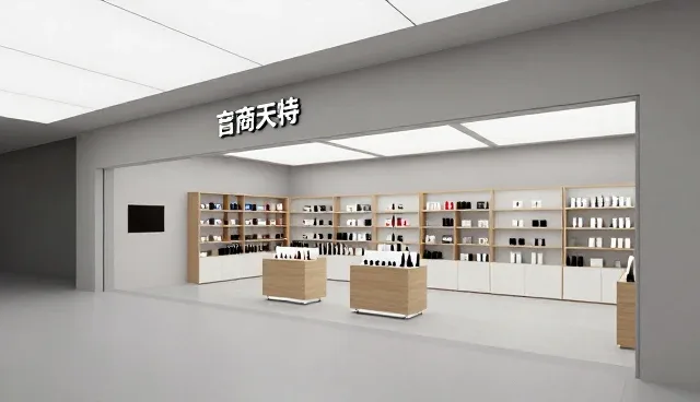 电商运营中库存管理与物流优化的实践分析