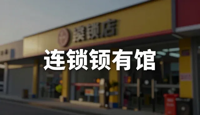 短视频内容制作：视觉传达设计的常见误区分析