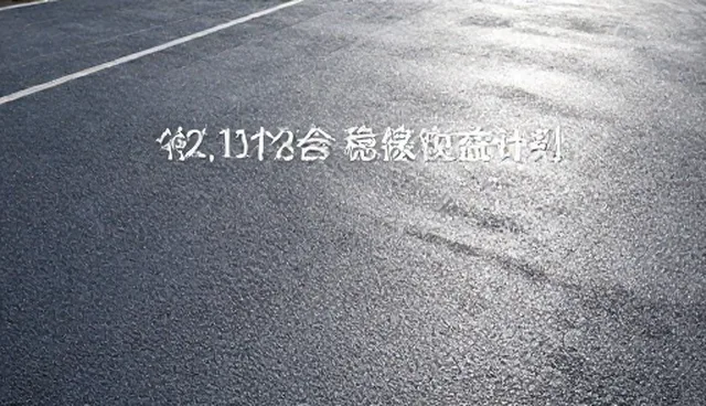 资产配置在财务规划中的适用情况与限制