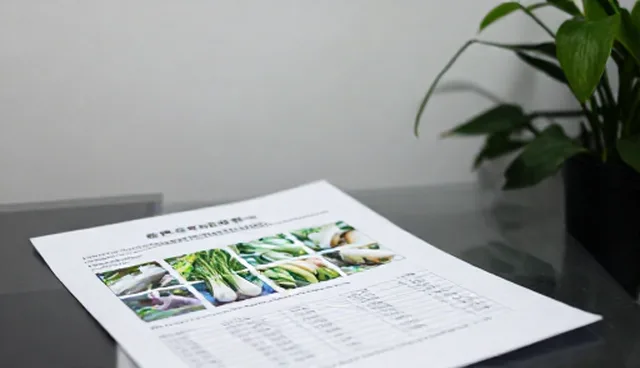 食品分装业务发展趋势中的检查要点与处理方法