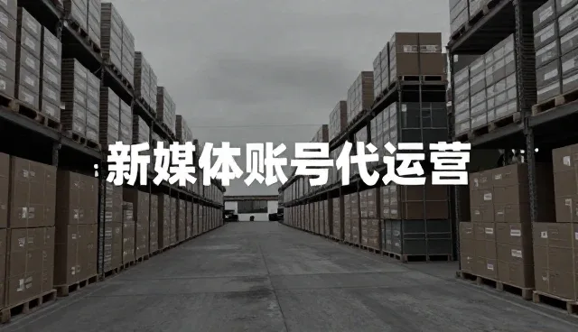 选型关注点：不同规模企业如何选择合适产品？