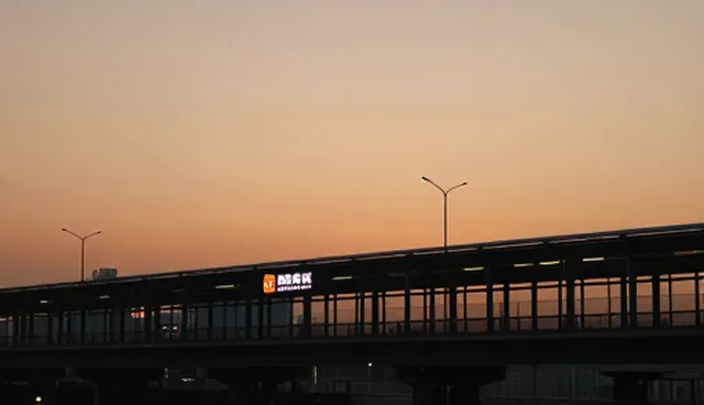 技术型成果转化全流程跟进策略与实践
