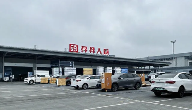 电子产品一件代发的使用误区及处理方向