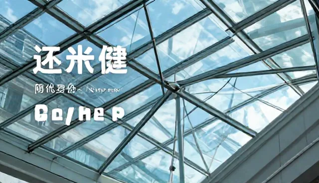 常见误区：PPT大纲提示词使用问题分析