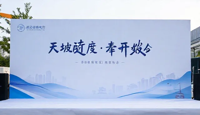 活动策划执行中团队协作效率低，如何优化处理方向