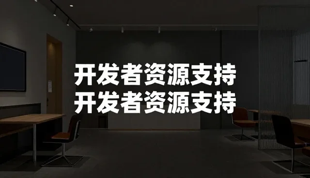 提示词平台推荐：如何选择适合的提示词平台