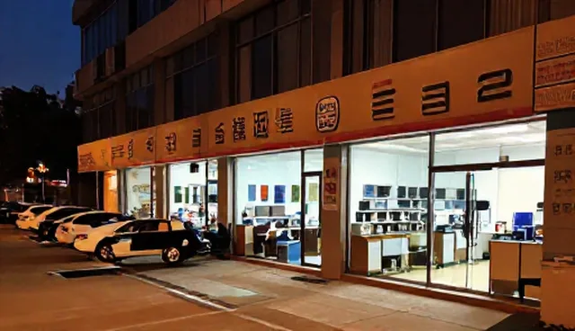 办公用品供应性能比较的场景分析与限制