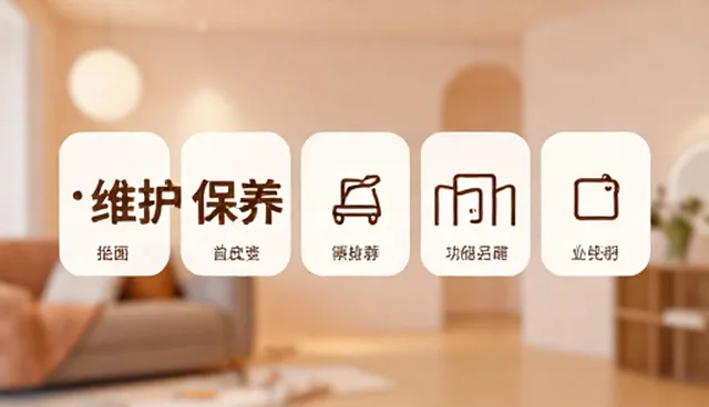 行业适配性差异大，如何选择适合的科技产品