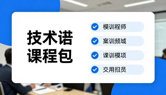转椅扶手设计对用户使用体验的影响