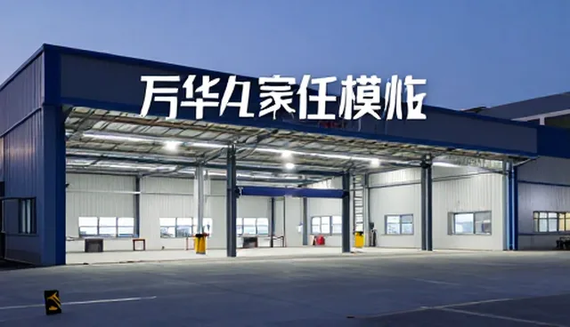 新媒体运营中的场景适配与内容优化实践