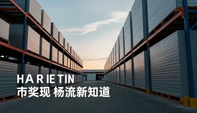 买房市场调研：澄清常见理解偏差