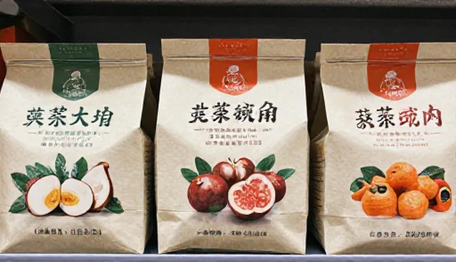 特色农产品包装选型需关注性能与适用条件