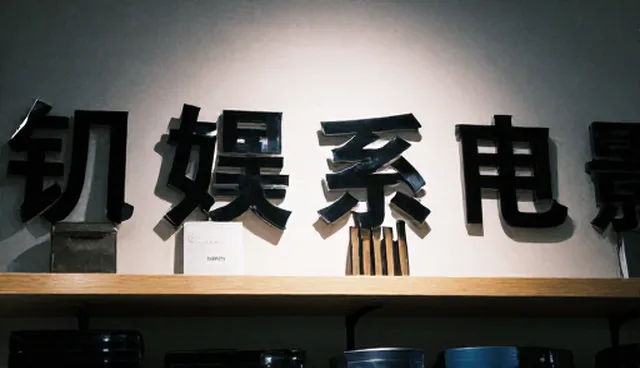 提升保养效率：轮胎更换的选型与使用建议